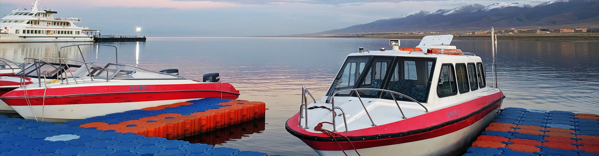 Products  /  Pedal Boat