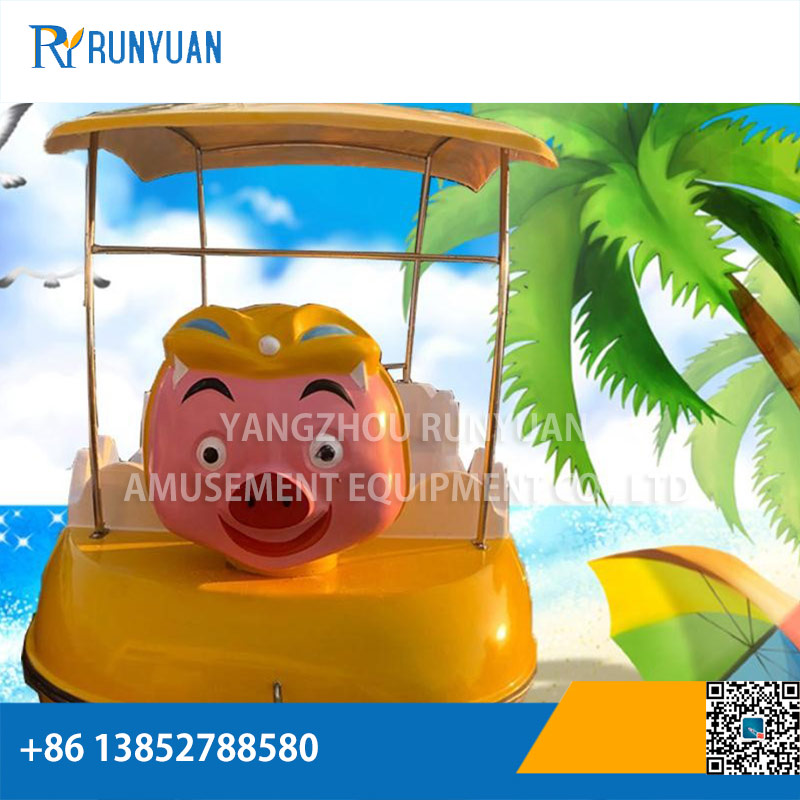 4-Person Pig Man Self Draining Pedal Boat (yellow)