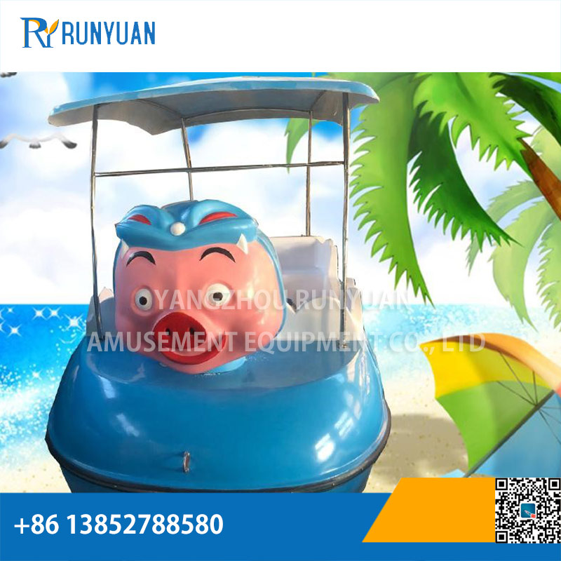 4-Person Pig Man Self Draining Pedal Boat （blue）